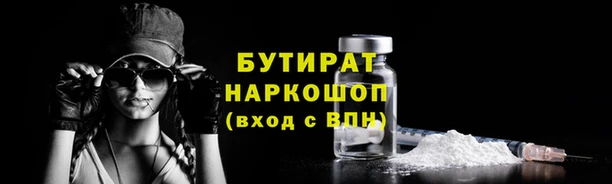 MDMA Premium VHQ Богданович