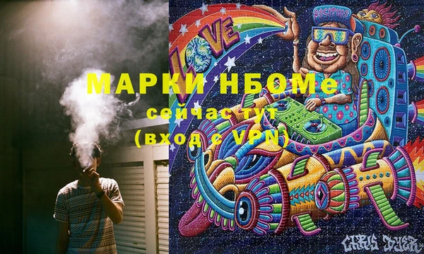 MDMA Premium VHQ Богданович