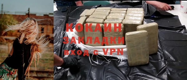 MDMA Premium VHQ Богданович