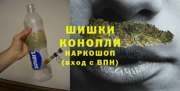 MDMA Premium VHQ Богданович