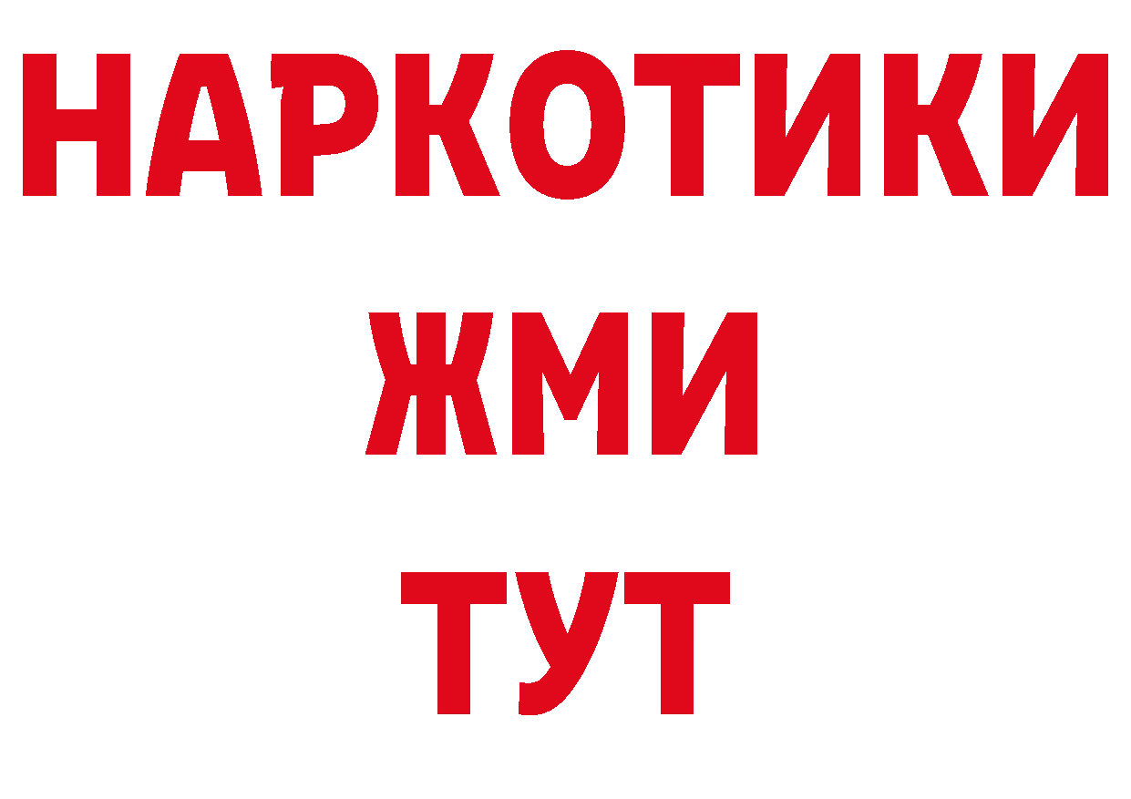 А ПВП СК КРИС ТОР это блэк спрут Кемь